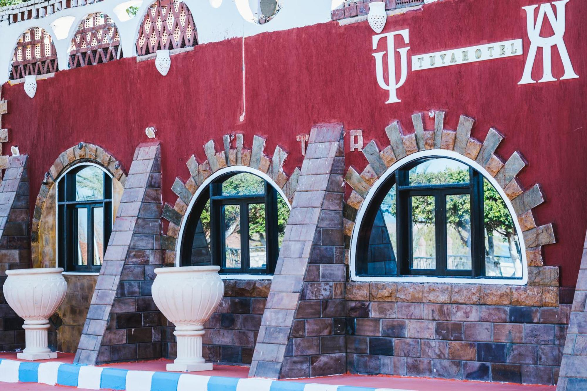 אבו סימבל Tuya Hotel מראה חיצוני תמונה
