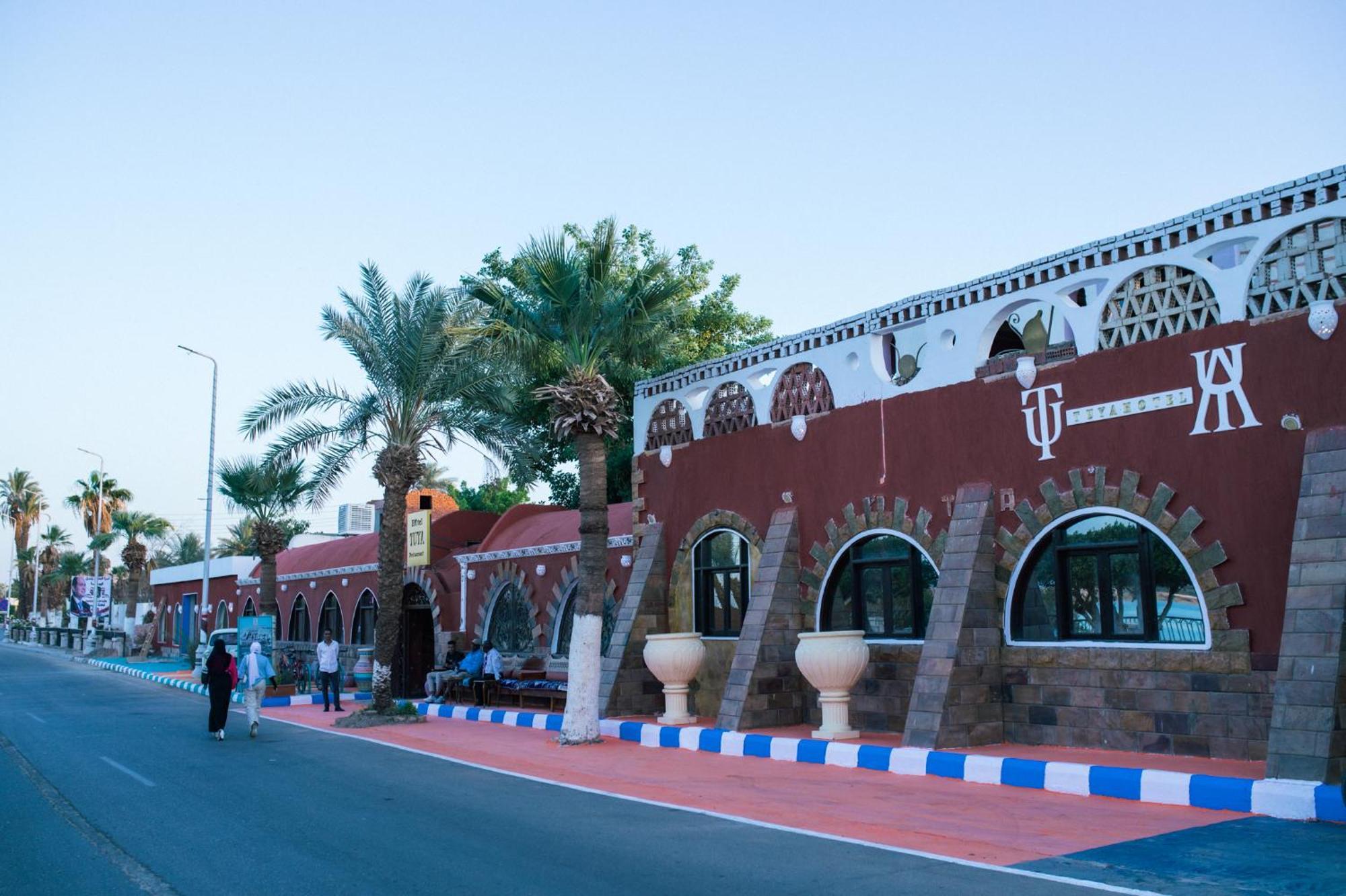 אבו סימבל Tuya Hotel מראה חיצוני תמונה