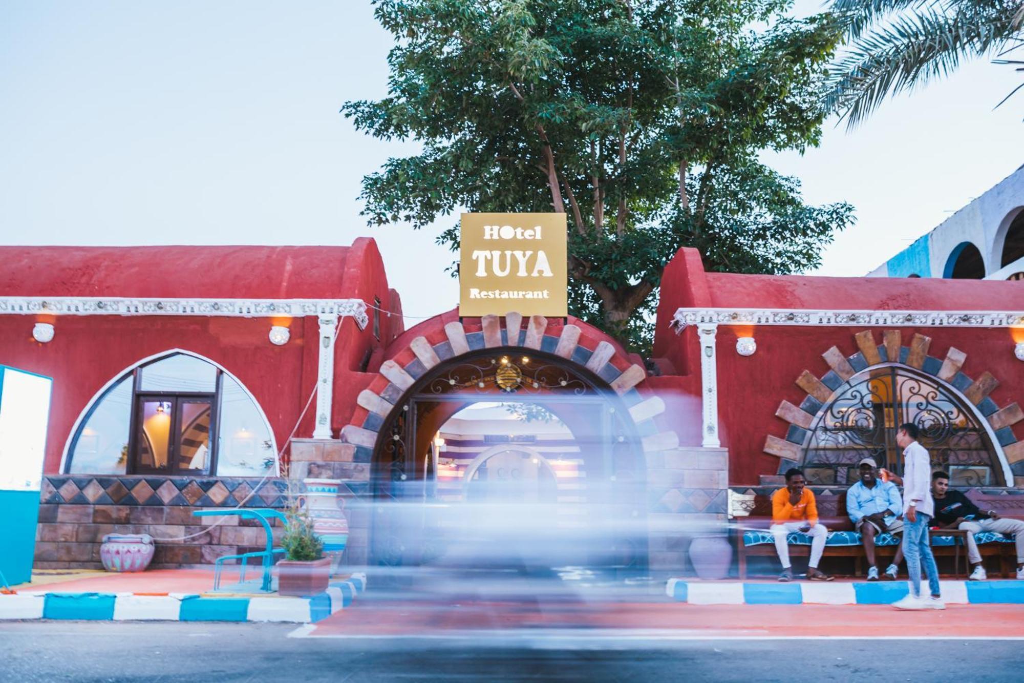 אבו סימבל Tuya Hotel מראה חיצוני תמונה