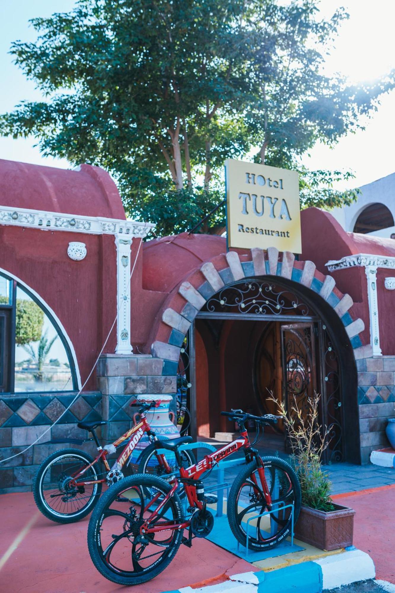 אבו סימבל Tuya Hotel מראה חיצוני תמונה